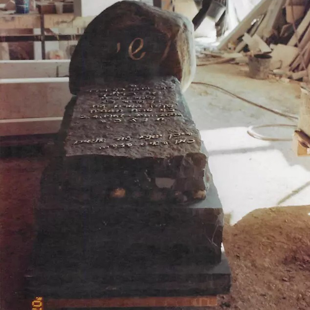Custom Headstones