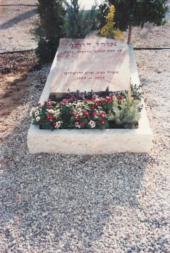 Unique Memorial Designs